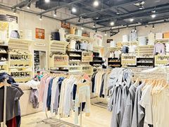 -BASEMENT FG (成都太古里店)