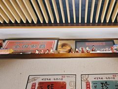 -福苗小骆驼烧烤(大唐不夜城店)