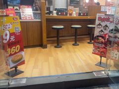 -食其家·牛丼咖喱(广元西路店)