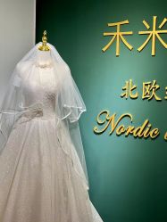 -禾米旗袍妈妈装礼服定制(嘉业国贸店)