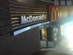 门面-麦当劳(天塔道店)