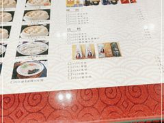 -老边饺子馆(中街店)