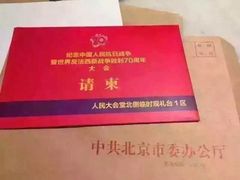 -中影星美国际影城(汉中店)