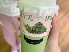 -太犇牛手作茶铺(江北虹悦城店)