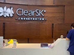 -洁铭新加坡医美