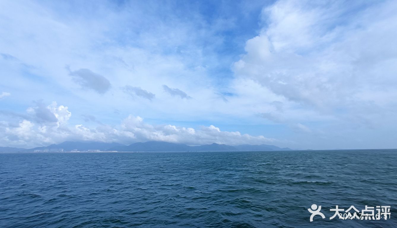 大灣區二號⛴️🚢🛥️
