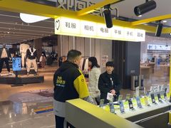 -爱回收(周浦万达店)