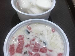 -文昌邓记清补凉(西沙路店)