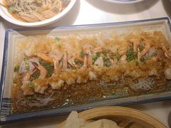 -滇铺子(欣都龙城店)