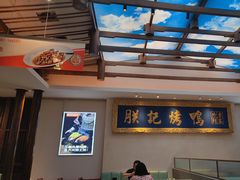 -阿瓦山寨·湘菜现炒·剁椒鱼头王(咸阳总店)