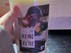 -炖物24章·顺时轻养茶(杭州大厦店)