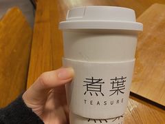 大红袍茶拿铁-煮叶(悠唐广场店)