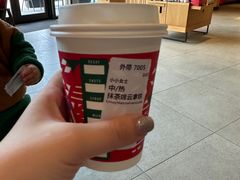 -九田家黑牛烤肉料理(吴江万象汇店)