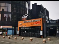 -新影联·华谊兄弟影院(望京店)