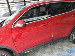-龙膜耐卡汽车贴膜改装旗舰店(火车南站店)
