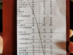 -滇釜火锅·能喝汤的火锅(车公庄店)