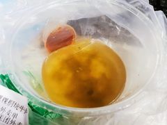 -金粿粿·牛肉粿