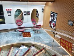 -世外桃源水疗会(皇庭彩园店)