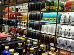 -神洲四海大酒楼(王府井澳门中心店)