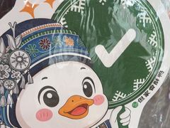 -但家香酥鸭(民生路总店)
