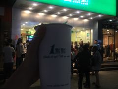 门面-1点点(温州府前店)
