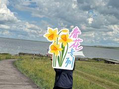 -呼和诺尔旅游景区