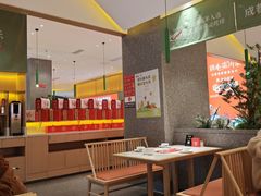 -鸡毛店·川菜(文殊院店)