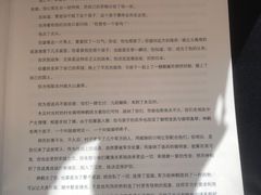 -剧狐剧本杀·月球探案馆(人民广场1号店)