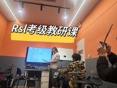 -广州保利时光里(建设大马路店)