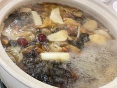 -名善山珍·野生菌汤锅(文殊院店)