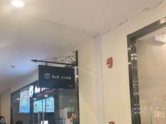 -康师傅私房牛肉面(马泉营奥莱店)