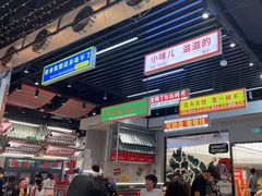 -堂堂小伙夫·辽宁小吃大排档(京西大悦城店)