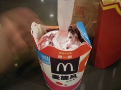 -麦当劳(坂田分店)