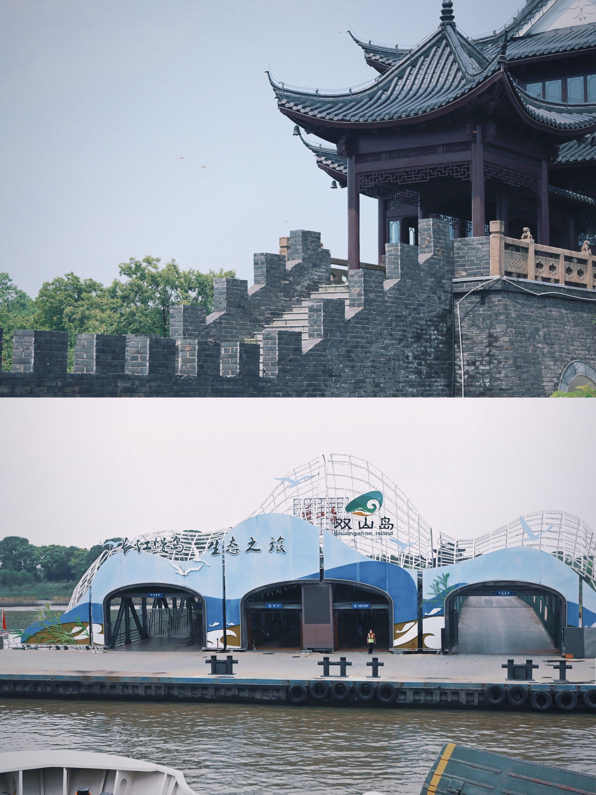 双山岛,不止是美景!超详细旅游攻略来啦75