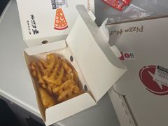 -必胜客(木渎天虹店)