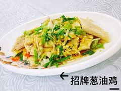 -粤·向群饭店(龙津东路总店)