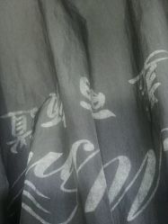 -镁连社·美联社