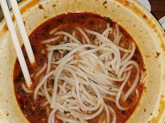 小锅米线-云海肴·汽锅鸡·云南菜(苏州中心店)