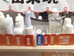 -赞酱川式烤肉(蜀都万达店)