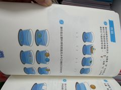 -昂立青少儿成长中心(普陀中潭校区)