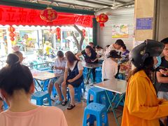 大堂-有间冰室(侨港风情街店)