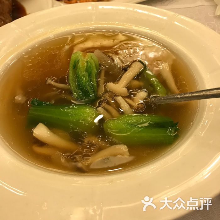 上海老饭店松茸菌菇汤图片-北京本帮菜-大众点评网