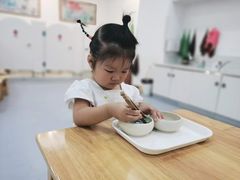 -宾果蒙特梭利托育儿童之家幼儿园(爱琴海店)