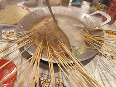 -大芊金重庆串串火锅(南京路店)