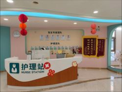-致友月子会所(麓湖店)