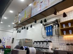 -茶百道(春熙路银石广场店)