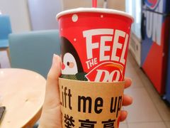 茉莉花茶麦片脆暴风雪-DQ·蛋糕·冰淇淋(金鹰天地店)