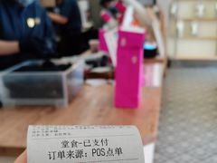 -霸王茶姬(正佳广场店)