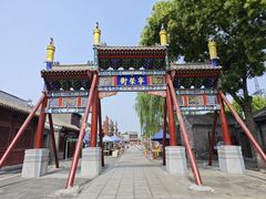 -荣国府