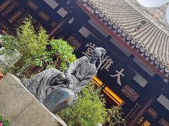 -成都杜甫草堂博物馆